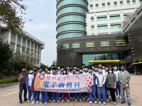 慈明高中師生參訪(另開新視窗)