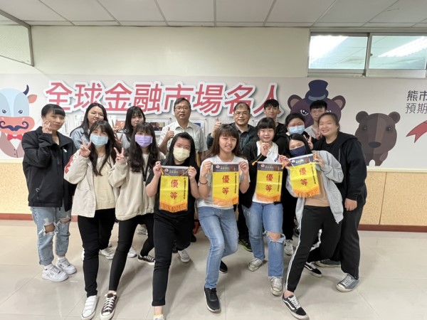 財金系學生參加「全國保單健診暨保險規劃大賽」，成果豐厚(另開新視窗)